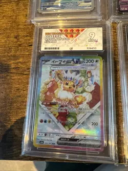 Pokemon TCG Mix Graded Card Bundle Job Lot Great Condition Amazing Deal - Image 5