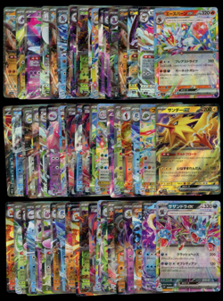 RANDOM LOT (100) - Pokemon Japanese ALL ex RR Full Art Ultra Rare Cards - Image 1