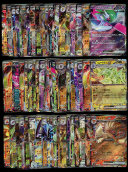 RANDOM LOT (100) - Pokemon Japanese ALL ex RR Full Art Ultra Rare Cards - Image 2