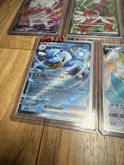 Pokemon Cards Japanese Lot Full Art Secret Rare Vaporeon Zacian Blastoise NM/M - Image 4