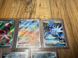 Pokemon Cards Japanese Lot Full Art Secret Rare Vaporeon Zacian Blastoise NM/M - Image 5