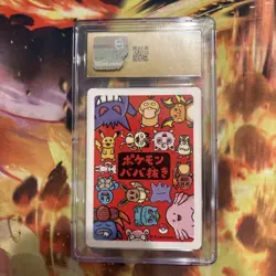 CGC PRISTINE 10 Raichu Pokemon Playing Card JPN Old Maid *slab is all scratched - Image 3