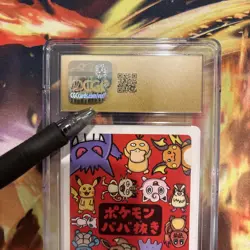 CGC PRISTINE 10 Raichu Pokemon Playing Card JPN Old Maid *slab is all scratched - Image 4