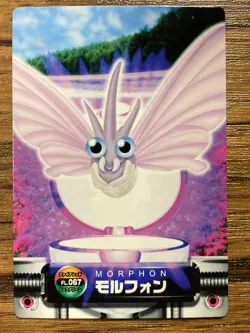 Pokemon Advanced Generation Zukan Card Venomoth Bandai Pocket Monsters Japanese - Image 1
