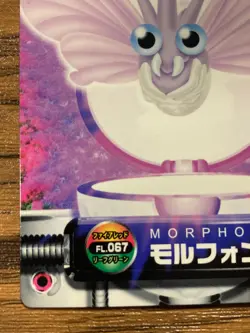 Pokemon Advanced Generation Zukan Card Venomoth Bandai Pocket Monsters Japanese - Image 5