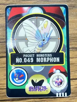 Pokemon Sealdass Sticker Card Venomoth No.49 Bandai Pocket Monsters 1997 Japan - Image 1