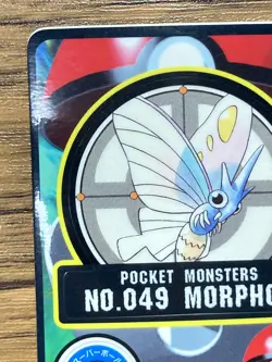 Pokemon Sealdass Sticker Card Venomoth No.49 Bandai Pocket Monsters 1997 Japan - Image 3