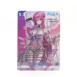 Nikke Nivel Arena Dorothy SB01-020 SBR Holo Anime Trading Card - Image 1