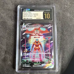 🔥💥 Deoxys VMAX 222/172 Special Art Rare Pokemon Card Holo Vstar Pristine 10 ! - Image 1