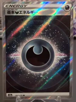 Pokemon TCG Darkness Energy 257/172 SR s12a VSTAR Universe - Image 1