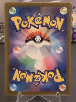 Pokemon TCG Darkness Energy 257/172 SR s12a VSTAR Universe - Image 2