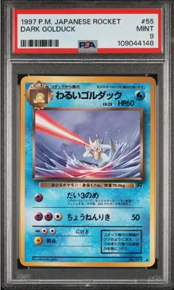 PSA 9 Mint Dark Golduck 1997 Pokemon TCG Japanese Rocket Gang - Image 1