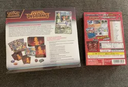 Pokemon Llamas Obsidianas ETB Spanish Version And Battle Master Deck Lizardon Ex - Image 2
