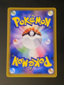 [NM] Charizard Pokemon Japanese 011/087 CP6 20th Anniversary Holo 1st Ed CL24 - Image 2