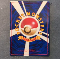 Pokemon Sabrina's Gengar Challenge from the Darkness Holo Rare Japanese 1996 - Image 2