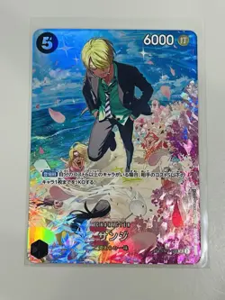 Sanji SR ST14-003 [SP PAR] Parallel [OP10] Royal Blood One Piece Japanese MINT - Image 1