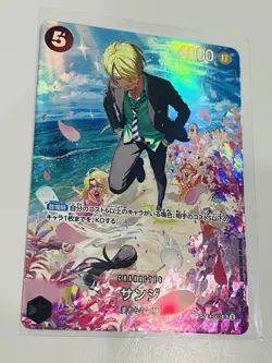 Sanji SR ST14-003 [SP PAR] Parallel [OP10] Royal Blood One Piece Japanese MINT - Image 2
