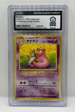 1997 POKEMON JAPANESE FOSSIL #80 SLOWBRO - GUINNESS WORLD RECORDS 1/1 CGC! - Image 1