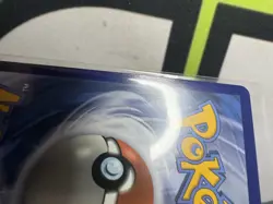 Pokemon TCG - Reshiram & Charizard GX Tag Team 20/214 Unbroken Bonds Played - Image 4