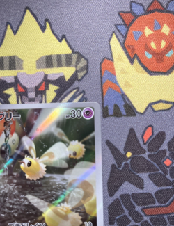 CUTIEFLY 078/071 - NM - SV5M CYBER JUDGE HOLO JAPANESE AR POKEMON CARD - Image 2
