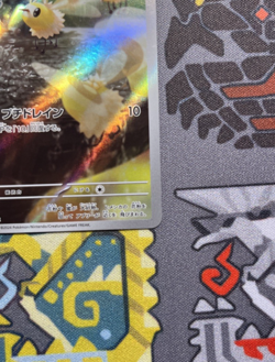 CUTIEFLY 078/071 - NM - SV5M CYBER JUDGE HOLO JAPANESE AR POKEMON CARD - Image 5