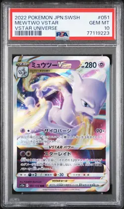 PSA 10 2022 Pokemon JP SWSH Mewtwo VSTAR Universe 051/172 Ultra Rare Pokemon TCG - Image 1
