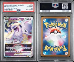 PSA 10 2022 Pokemon JP SWSH Mewtwo VSTAR Universe 051/172 Ultra Rare Pokemon TCG - Image 3