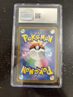 2025 POKEMON JPN SV10-GLORY OF TEAM ROCKET #032 CETITAN EX CGC 10 - Image 2