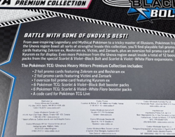 Pokemon TCG Unova Heavy Hitters Premium Collection 2-Pack IN HAND Costco - Image 4