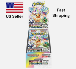 [US Fast Ship] Pokemon Terrestrial Festival EX Booster Box SEALED (Japanese) - Image 1