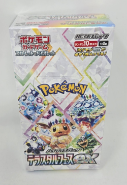 [US Fast Ship] Pokemon Terrestrial Festival EX Booster Box SEALED (Japanese) - Image 1