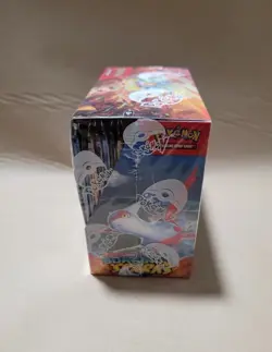 Pokemon TCG Scarlet and Violet Surging Sparks Booster box 36 packs New Sealed - Image 4