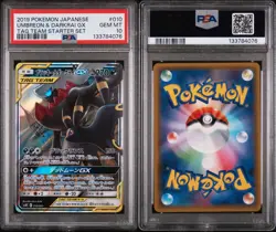 PSA 10 Umbreon & Darkrai GX 010/031 SMM Tag Team Starter Set Pokemon Japanese - Image 3
