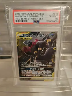 PSA 10 Umbreon & Darkrai GX 010/031 SMM Tag Team Starter Set Pokemon Japanese - Image 1
