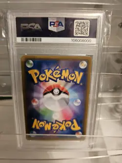 PSA 10 Umbreon & Darkrai GX 010/031 SMM Tag Team Starter Set Pokemon Japanese - Image 2