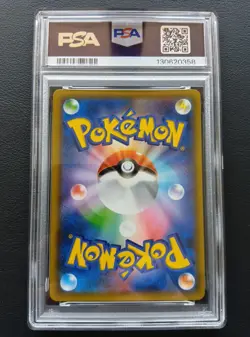 PSA 10 Umbreon & Darkrai GX 010/031 SMM Tag Team Starter Set Pokemon Japanese - Image 3