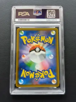 PSA 10 Umbreon & Darkrai GX 010/031 SMM Tag Team Starter Set Pokemon Japanese - Image 3