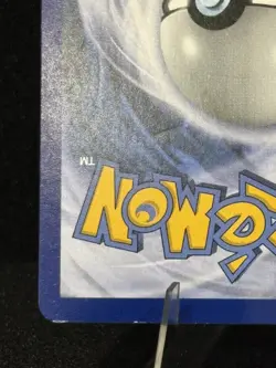 🔥🔥Pokemon TCG XY Breakpoint Gyarados EX Ultra Rare Holo Card 26/122🔥🔥 - Image 3