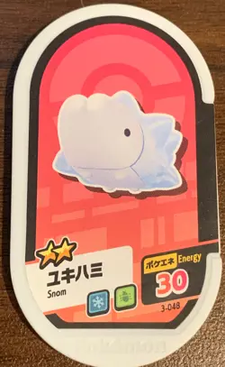 Pokemon Mezastar Game Card Disc Snom - Japan Arcade Game Takara - Collectible - Image 1