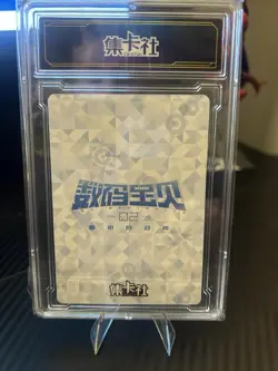 Digimon Angewomon SP Foil Card Digimon Adventure 02 The Beginning DM-SP12 CCG - Image 2