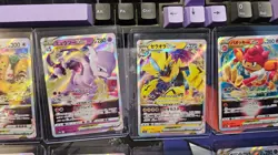 INSANE!! Pokemon JP Vstar Universe S12a lot of 11 VStar cards Ultra Rare #pkC - Image 3