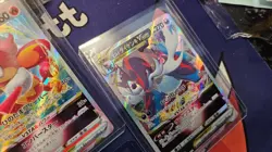 INSANE!! Pokemon JP Vstar Universe S12a lot of 11 VStar cards Ultra Rare #pkC - Image 5
