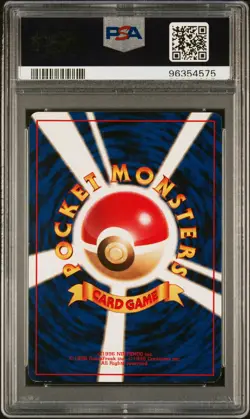 PSA 7 Misty's Tentacruel Holo 73 Japanese Pokemon Card TCG 575 - Image 2