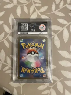 Charmeleon 169/165 - ACE 9 - Japanese 151 Pokemon TCG Card - Image 2