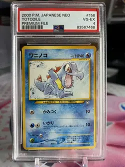 2000 Pokemon Japanese Neo TOTODILE #158 PREMIUM FILE TCG GRADED PSA 4 - Image 1