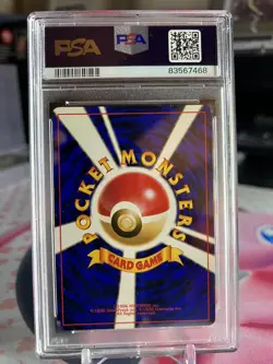 2000 Pokemon Japanese Neo TOTODILE #158 PREMIUM FILE TCG GRADED PSA 4 - Image 2