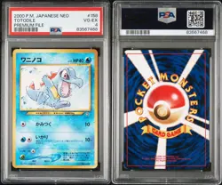 2000 Pokemon Japanese Neo TOTODILE #158 PREMIUM FILE TCG GRADED PSA 4 - Image 3