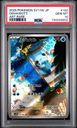 2025 POKEMON JPN SV11W-WHITE FLARE ART RARE #102 OSHAWOTT PSA 10 - Image 1