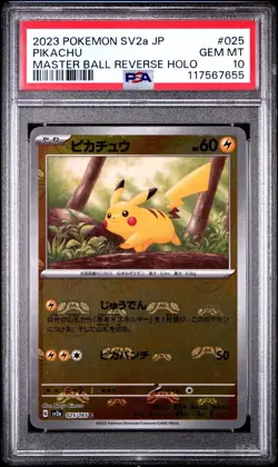 PSA 10 Pikachu Master Ball 025/165 SV2a Japanese 2023 Pokemon TCG Gem - Image 1