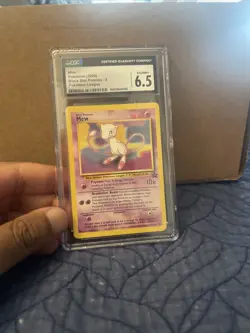 POKEMON MEW BLACK STAR PROMOS 8 POKEMON LEAGUE CGC 6.5 - Image 1